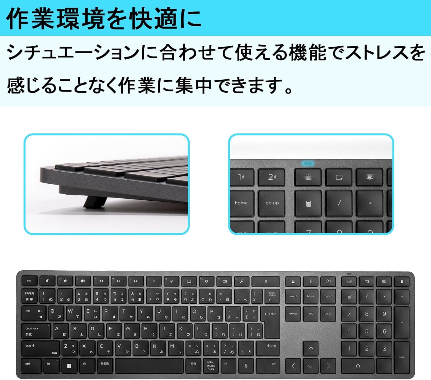 Amazon | 日本語配列 光るキーボード 適用する HP キーボード